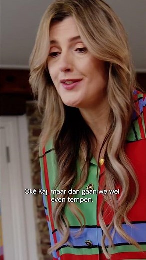Waarschijnlijk voelt Kaj zich hierna snel een stuk beter… 🤒 #deeerstekeer