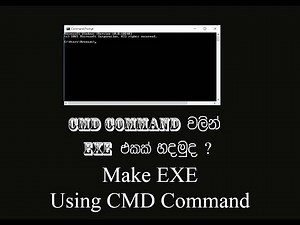 How To Make EXE Using CMD Commands ‪@rdwithit‬