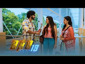 Bro | Episode 13 - (2020-12-15) | ITN