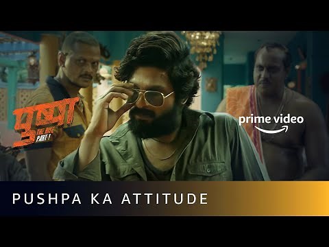 Pushpa Ka Attitude and Swag | ‪@AlluArjun‬ Fight Scene | Pushpa: The Rise | Amazon Prime Video