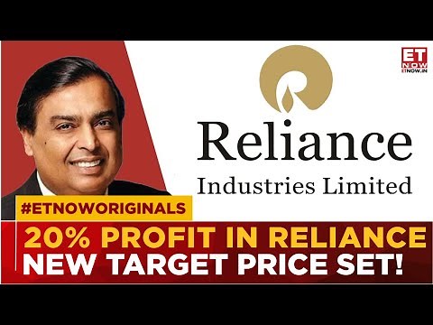 Reliance Share Target Price: 20% Profit In The Stock, Why Are Experts Suggesting A Buy?