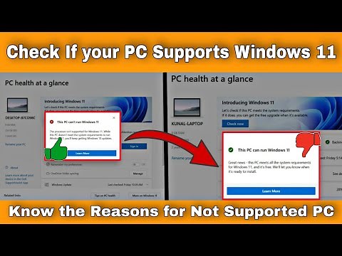 Check if your PC supports Windows 11 | Windows 11 Compatibility check | Reasons!