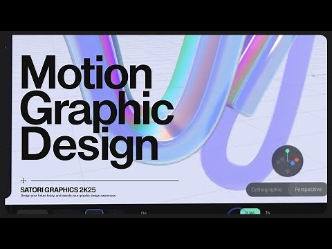 Make Non Amateur Graphic Designs With 3D Animation (Easy New Tool)