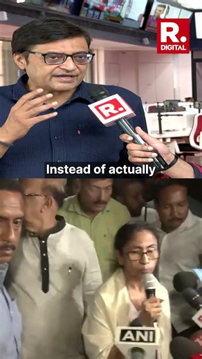 'Congress Has Realised Mamata Banerjee Is In The Moment Of Weakness,' Says Arnab Goswami