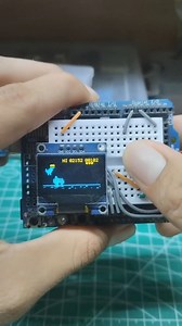 #weekendfun | Arduino Projects