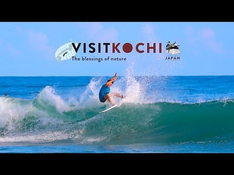 Digest - VISIT KOCHI JAPAN