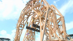 Cutting of Golden Ray cargo ship to start as early as Halloween weekend