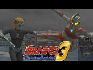 [PS2] Ultraman FE3 - Ultraman Ace vs Alien Magma (HD Remastered / 1080p 60FPS)