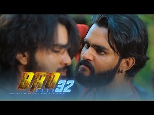 Bro | Episode 32 - (2021-01-12) | ITN