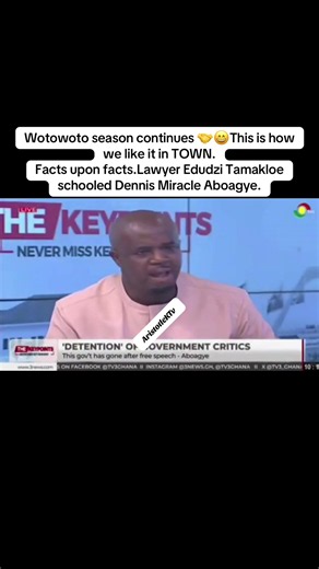 Edudzi Tamakloe vs. Miracle Aboagye on Free Speech