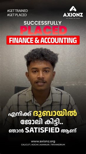 Axionz Institute on Instagram: "Congratulations placed #Job guaranteed #Successfully placed-AxionzJob Hub വെറുതെ ഒരു ജോലിയെല്ല ! പഠനം കഴിഞ്ഞാൽ നല്ല കമ്പനികളിൽ ജോലി !✨ 𝐀𝐱𝐢𝐨𝐧𝐳 𝐨𝐟𝐟𝐞𝐫 𝐲𝐨𝐮 𝐰𝐢𝐭𝐡 𝐚 𝐰𝐢𝐝𝐞𝐫 𝐫𝐚𝐧𝐠𝐞 𝐨𝐟 𝐜𝐨𝐮𝐫𝐬𝐞𝐬 𝐥𝐢𝐤𝐞 Accounting With Sap Logistics & Supply Chain Management With SAP Oil & Gas QA & QC NDT Hospital Administration MEP , HVAC Interior Designing Fashion Designing Civil QA QC & QS 𝐖𝐡𝐲 𝐀𝐱𝐢𝐨𝐧𝐳? 15 Years Experience✅ Industry Expert Train