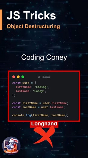 JavaScript Object Destructuring | JS Tips & Tricks #coding #shorts #frontend