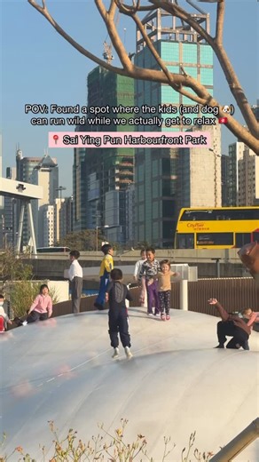 Sassy Mama HK on Instagram: "🇭🇰Cloud trampoline and harbour views? 🌅Say less! 🛝The brand-new Sai Ying Pun Harbourfront Park is officially open, and it’s an absolute game-changer for all of us. Kids, adults and furry friends—everyone gets to play🤩 ☁️We’re obsessed with Hong Kong’s FIRST outdoor cloud-shaped trampoline, “A Sea of Clouds” Perfect for helping kids burn off that seemingly endless energy! Meanwhile, parents get to soak in those stunning harbour views and epic sunsets 🌅 💨 Make a
