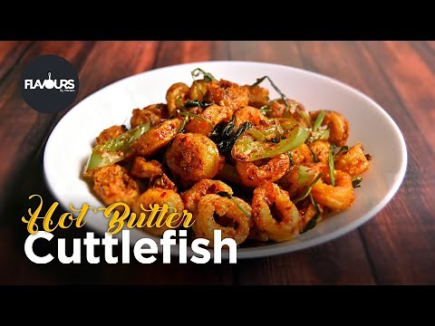 Hot Butter Cuttlefish Recipe | Cuttlefish Fry Recipe | Easy Cuttlefish Recipe