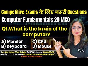 20 Computer Fundamental MCQs | Computer Basic Questions & Answers | Computer Tech Academy