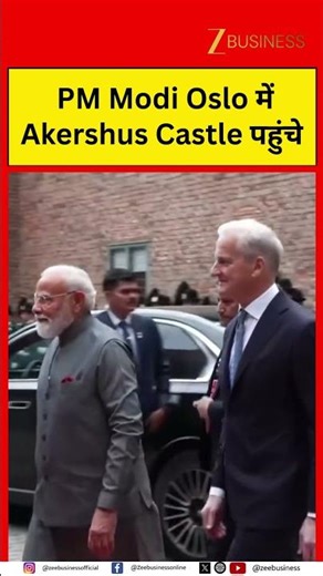 PM Modi Visits Akershus Castle in Oslo During Norway Tour