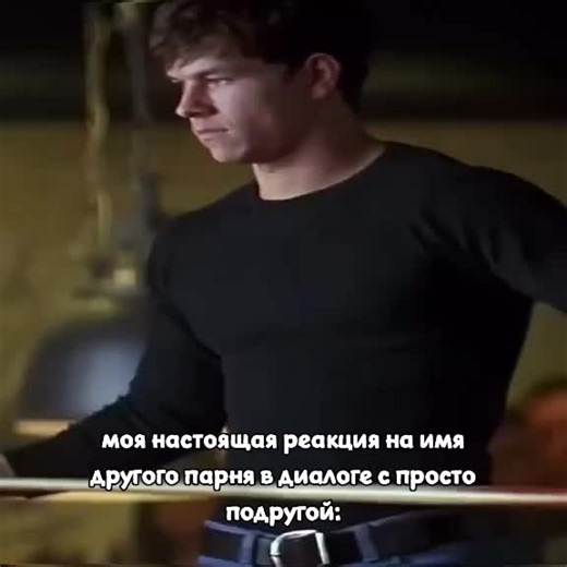 Authentic Reactions to Unexpected Conversations