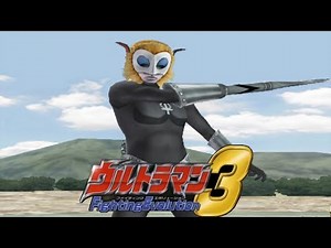 [PS2] Ultraman Fighting Evolution 3 - Battle Mode - Alien Magma (1080p 60FPS)