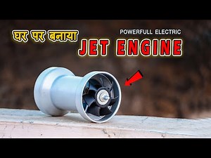 How to make Powerful Electric Jet Engine at home
