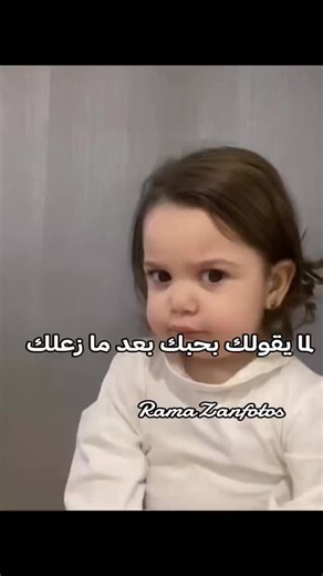 لا وبنصدق 😂😂 بس ومالو طالما فيها بحبك ❤😂 #اكسبلورexplore #roblox #حبيبي❤️💍 #robloxedit #Stitch