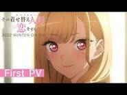 TVアニメ「その着せ替え人形は恋をする」第1弾PV