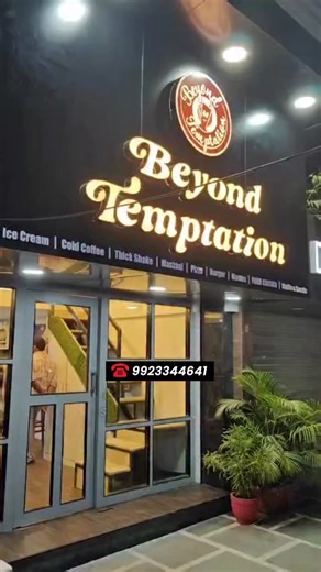 Business Networks™ | 👉🚨Running Cafe for Sale in Shankar Nagar, Nagpur! Prime location between Shankar Nagar & Bajaj Nagar Chowk -650 sqft -40+ Seating -Fully... | Instagram