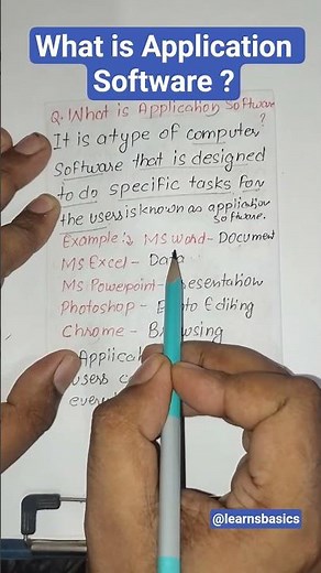 What is Application Software? Shorts definition of Application Software #applicationsoftware #shorts