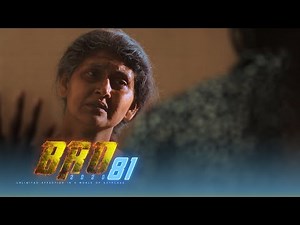 Bro | Episode 81 - (2021-03-22) | ITN