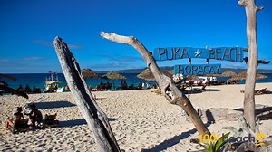 Plaža Puka Shell (Puka Shell beach)