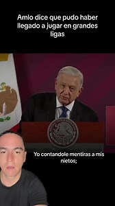 Amlo dice que pudo haber llegado a jugar en grandes ligas #baseball #mlb #beisbol #pelotero | Baseball analista