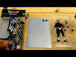 Bandai Ultra Act Alien Magma. Ultraman Leo Enemy Figure