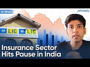 What’s up with India's insurance sector?