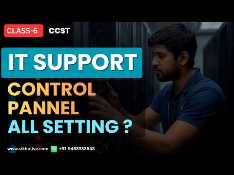 IT Support Technicians Class-6 | Windows Control Panel Complete Lab with Troubleshooting | Hindi