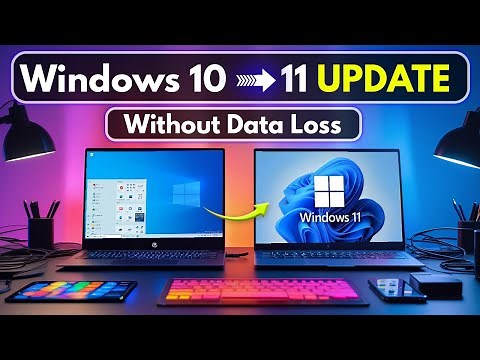 How to Update Windows 10 to Windows 11 for Free without Data Loss (2025)