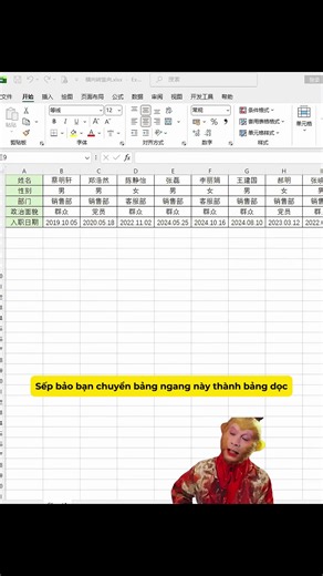 Học Excel - Cách chuyển bảng ngang thành bảng dọc #excel #tinhocvanphong