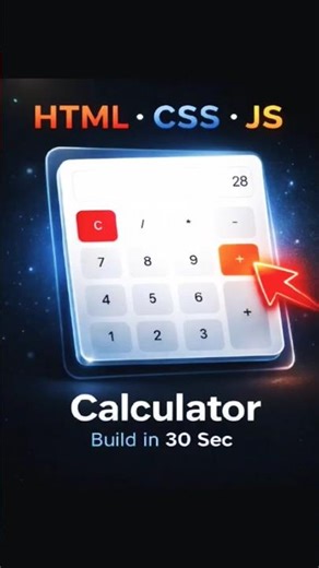 Build a Calculator in just 30 Seconds! 🔥 | HTML CSS & JS Tutorial #shorts