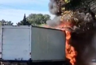 惊险瞬间！密西沙加卡车突发爆炸，瞬间起火_无忧资讯
