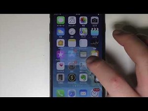 iOS12.1.2 Jailbreak unc0ver 使い方Cydia設定方法