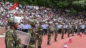 广东陆丰：举行万人公开宣判大会 13名毒贩被判死刑