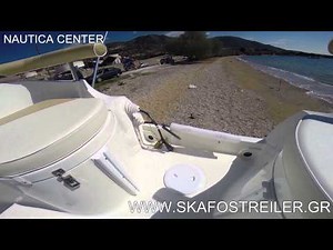 QUICKSILVER ACTIV 470 CABIN