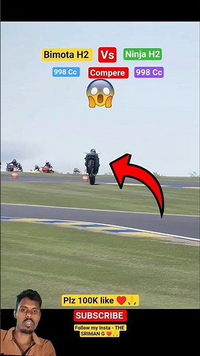 Bimota H2 vs Kawasaki Ninja H2 Race Compere And Comparison #shorts #ninjah2 #bimotah2