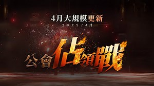 Download and Play HIT2 (NEXON) on PC (Emulator)