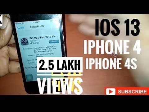 How To Install iOS 13.4 beta | iPhone 4/4S| First-c update 12.4 version Then Try this iOS 13 ||