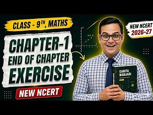 Class 9 Maths Chapter 1 | End of Chapter Exercise | Ganita Manjari | Use of Coordinates | New NCERT