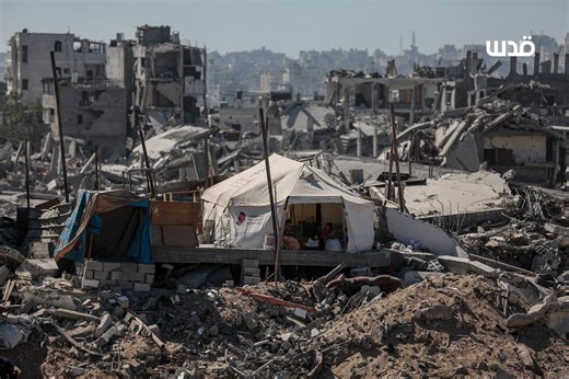 Red Crescent: Urgent Humanitarian Situation in Gaza