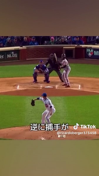 イップスに苦しむ投手: レスターの物語