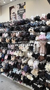 新大久保 RANDOM BOX｜99円〜買える韓国風アクセサリー店
