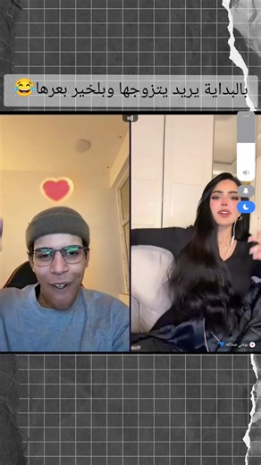 #يوسف_لاز🌀 #يوسف_لاز#بغداد_بصرة_موصل_الكويت_الخليج_دبي_ #اكسبلور #@يوسف لاز