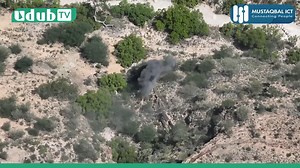 Faah-faahinta duqeyn uu Mareykanka ka fuliyay PUNTLAND | Udub TV