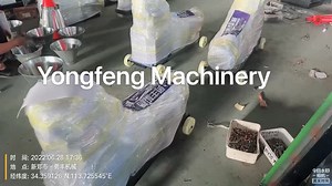 Flat die pellet machine, specifially used for making kinds of poultry and livestock feed pellets. Raw materials like grain and straw with suitable moisture content can be made to pellets directly without adding extra water. Welcome your inquiry: inquiry@yongfengmachinery.com Tel: 86 191 3971 2770 | Xinzheng Yongfeng Machinery Equipment Co., Ltd.
